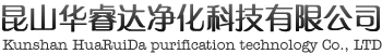 苏州常熟环氧地坪_环氧地坪漆_混凝土密封固化剂_无震动止滑车道