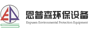 杭州水力-单机-滤筒脉冲除尘器生产厂家-杭州恩普森环保设备有限公司