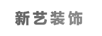 EPS线条厂家_成都EPS线条_A级防火EPS成品复合泡沫浮雕雕花板价格_GRC构件欧式外墙装饰材料生产厂家_郫都区新艺装饰材料厂