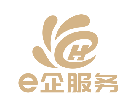 e企服务--一站式干部企业挂钩帮扶管理系统