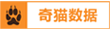 球员身价查询-2023世界足球球员身价排行榜-奇猫数据