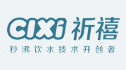 祈禧电器|宁波祈禧智能科技股份有限公司