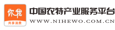 你和我共享