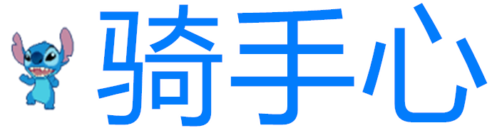 爱旅游