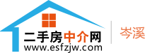 岑溪房地产,岑溪二手房 - 岑溪二手房中介网