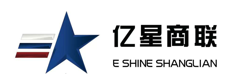 中国亿星商联实业有限公司-中国亿星商联实业有限公司