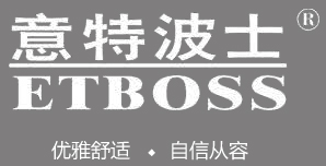 男装加盟|品牌男装|商务休闲男装|ETBOSS意特波士品牌男装加盟 --广州波士蒙斯服饰有限公司官方网站