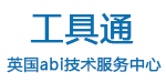 工具通|英国abi_电路板故障检测仪,电路板维修测试仪,集成电路测试仪,电路板反求系统-技术服务中心-英国abi技术服务中心