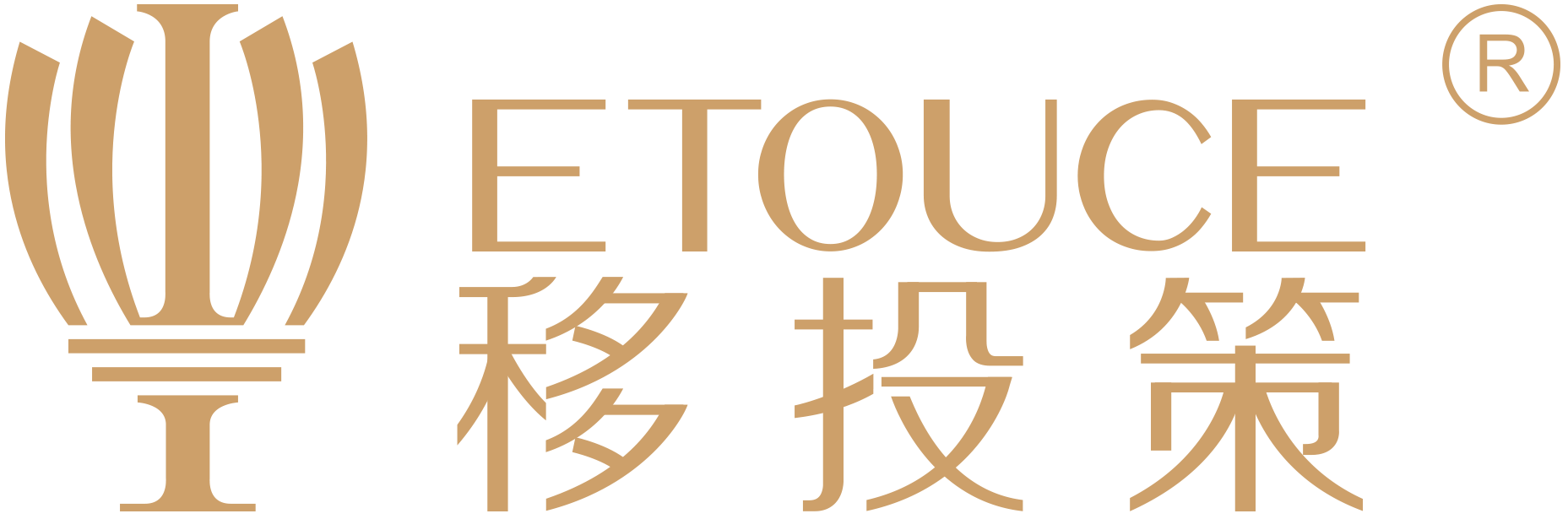 ETOUCE|移投策| immigration summit China 2024-INVESTMENT & IMMIGRATION INDUSTRY ELITE CONVENTION