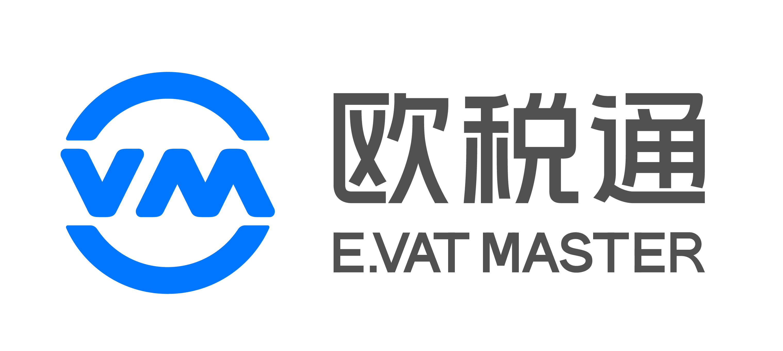 欧税通_一站式税务合规智能SaaS管理平台