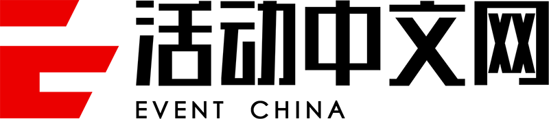 活动中文网