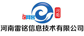 郑州网站优化,网站建设,seo网络优化公司-河南雷铭信息技术有限公司