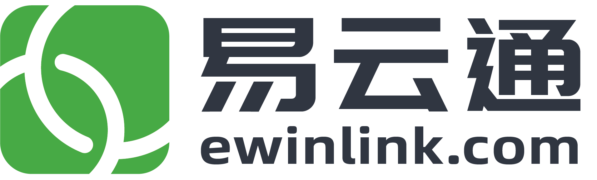 生产管理erp系统-钣金erp-条码管理系统-易云通