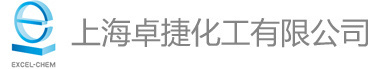 上海卓捷化工有限公司_专注于进出口化工原材料业务
