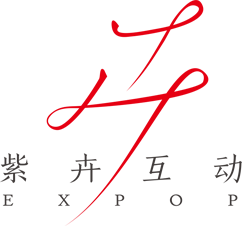 紫卉互动