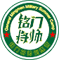 金相检验分析培训-化学检验员培训班-计量检定员培训-无损检测培训-众享技术培训