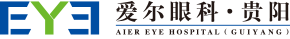 贵州省三级眼科专科医院_贵阳眼科医院_贵阳爱尔眼科医院[官方网站]