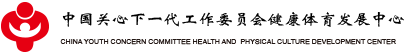 北京世纪华赞信息技术集团有限公司 - 视护工程