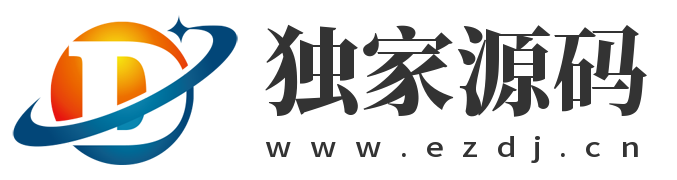 专注精品网站源码下载的网站_免费商业源码分享 -独家源码网