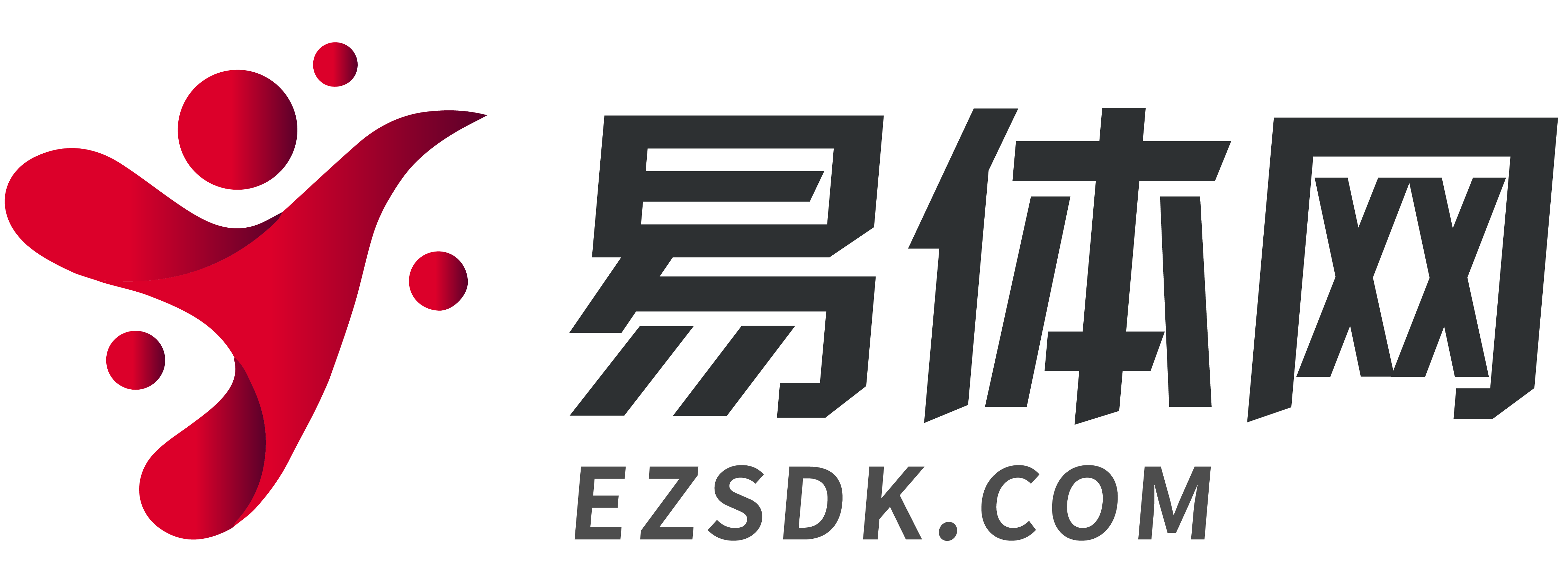 德甲赛程表_德甲联赛积分榜_德甲联赛实时比赛直播赛程分享 - 易体网