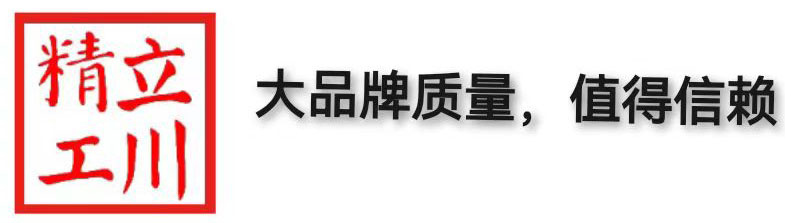 中空旋转平台标准件非标订制-电动旋转台厂家_众鑫展宏