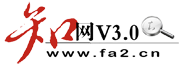 知网微营销V3.0|微信商城|微信营销软件代理加盟官网