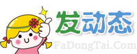 晨语短句,心情说说文案,心灵鸡汤经典语录 - 动态语录
