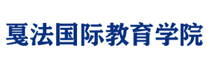 戛法国际葡萄酒教育学院-官网