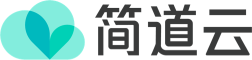 在线表单_表单提交_表单工具_电子表单-