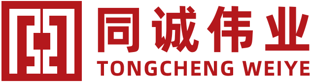 河南同诚伟业房产经纪有限公司__泽西装饰 济源房产超市  沁阳房产超市
