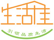 生活佳