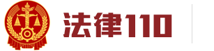 ★济南律师_济南离婚律师_婚姻律师-济南婚姻家庭律师【荐】朱德梅