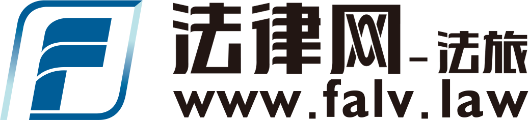 律师在线咨询_法律法规学习_法律会客厅咨询,法律网