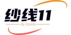 有机棉纱_再生涤纶纱_竹纤维纱_腈纶纱-123纺织网