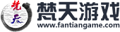 《再战Online》官网 - 屡战屡败，再战不败！