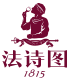 法诗图