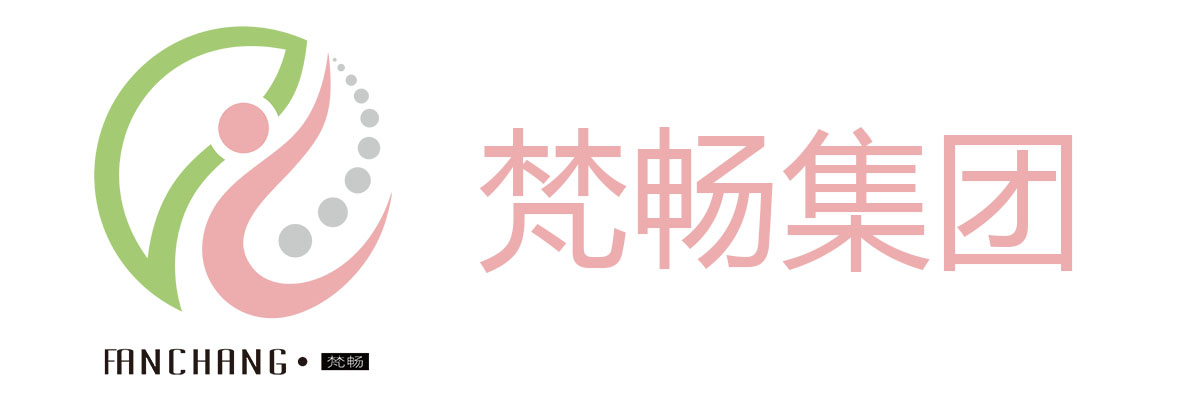 梵畅集团官网|梵畅素纤酶|梵畅益生菌|梵畅胶原蛋白|梵畅优嘉丽|七嫂|必好适|梵畅星全文化传播有限公司|厦门倍丽健生物科技有限公司|南通嘉韵生物科技有限公司
