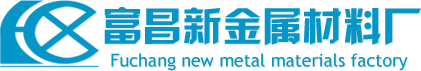 联系我们环球国际在线客服开户电话-19038688886