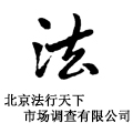 饭店动态网 - 全国政务信息一体化应用平台