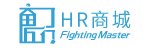 奋丁匠行HR商城