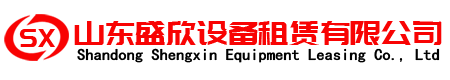 租发电机找盛欣-1MW大型柴油发电机组租赁-专业发电机出租电话-山东盛欣设备租赁有限公司