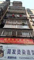 福鼎同城生活-福鼎市铺小文信息咨询工作室-福鼎同城生活邦
