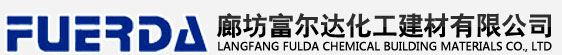 岩棉板_岩棉板厂家_廊坊富尔达化工建材有限公司