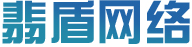 郑州翡盾网络技术有限公司