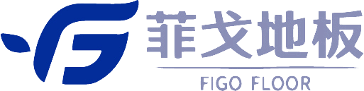 菲戈地板-常州市菲戈家居科技有限公司