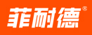菲耐德电子 - 菲耐德电子,菲耐德手机电池,手机电池