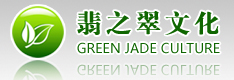 知识竞赛智能语音抢答器_计分器_评分系统_投票器_深圳市翡之翠文化传播有限公司