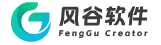 风谷软件-企业数字化转型服务商
