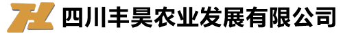 丰昊农业