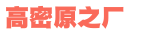 丰田配件查询-丰田配件价格车架号查询 - 丰田配件网